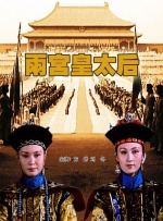 公交车上～嗯啊被高潮了啊视频
